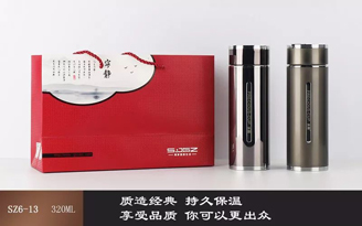 風(fēng)云杯系列