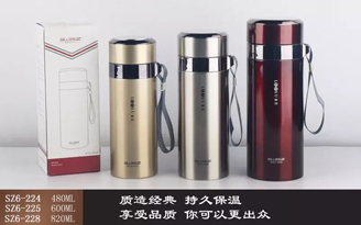 簡約吊帶商務(wù)杯系列