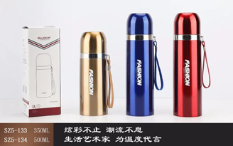 商務1號子彈頭系列