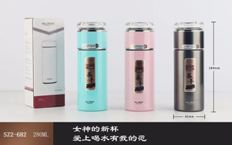 15號商務杯系列