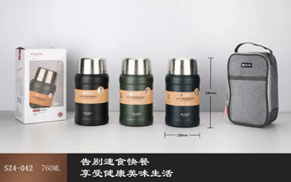 泰鋼燜燒壺系列